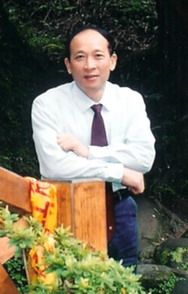 好博体育创新论坛第八百六十七讲暨校庆117周年学术讲座：介观体系物理化学及其应用的理论方法技术创新与人才培养