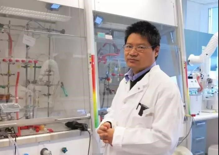 好博体育创新论坛第六百一十二讲（“弘扬爱国奋斗精神、建功立业新时代”系列活动)：超低含量放射性核素分析及其环境示踪