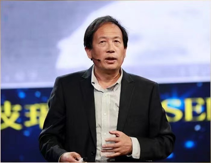好博体育创新论坛第一千四百三十三讲：中国鸣沙科学考察与发现  