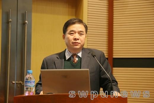 好博体育创新论坛第一千零七十五讲：教学能力纵横谈