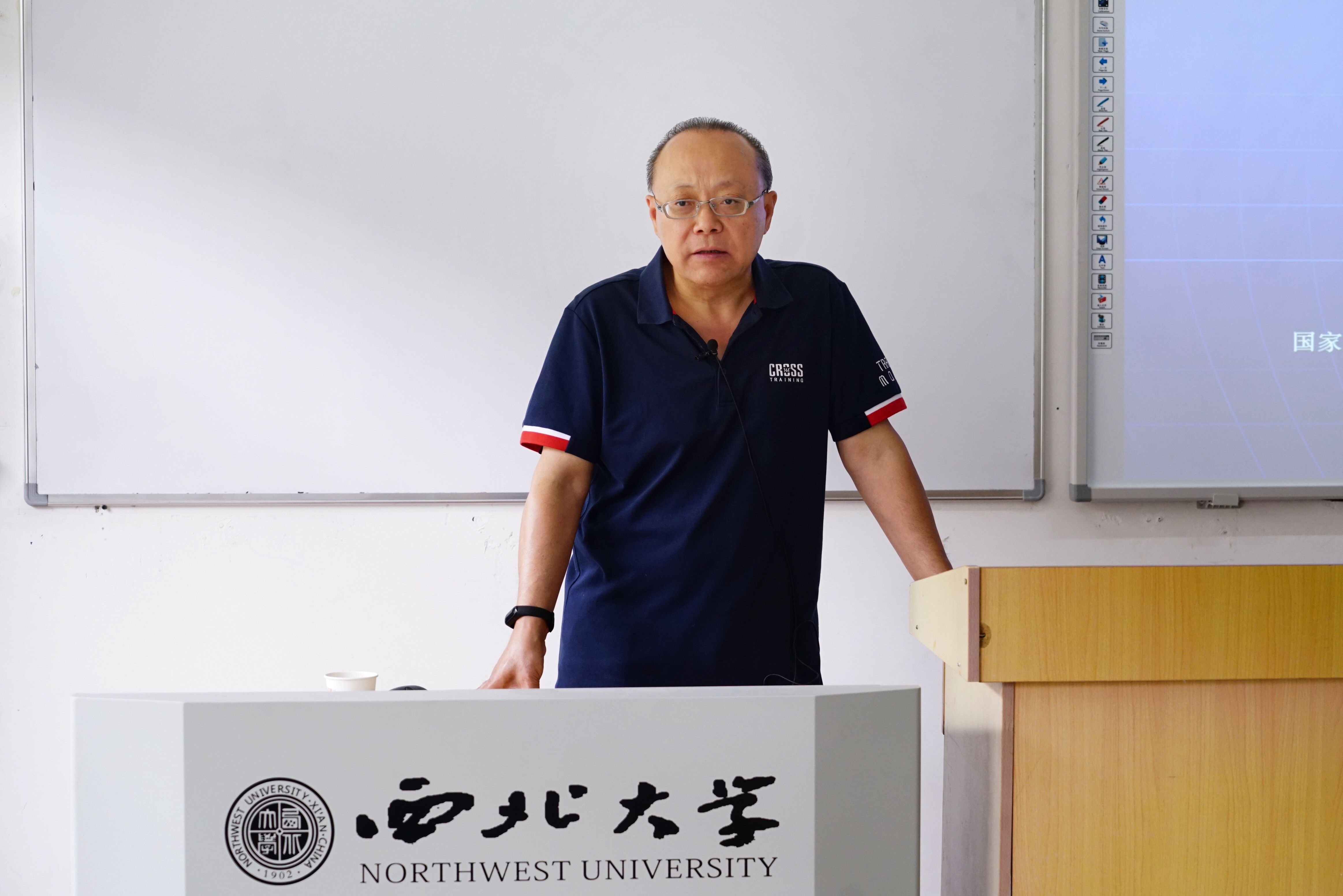 好博体育校庆117周年人文社科高端讲座暨“名家讲坛”：新中国科技哲学的学科建构与创新发展