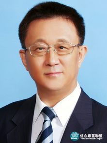 好博体育校庆117周年人文社科高端讲座暨“侯外庐学术讲座”第一百八十五讲：台湾行政法现况与挑战