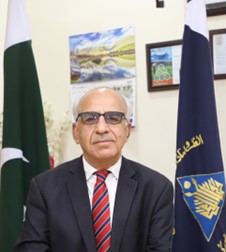 好博体育创新论坛第一千八百七十七讲：Climate Education and Research at Karakoram International University Gilgit Pakistan 