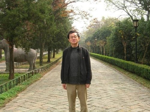 好博体育校庆117周年人文社科高端讲座暨“名家讲坛”:历史唯物主义视野中的空间化问题