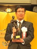 好博体育创新论坛第六百三十讲（“弘扬爱国奋斗精神、建功立业新时代”系列活动)：光合作用膜蛋白复合体的结构生物学