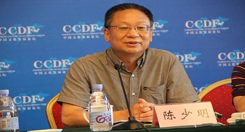 好博体育校庆117周年人文社科高端讲座暨“名家讲坛”：庄子的两个梦