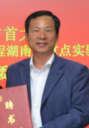 好博体育创新论坛第一千零八十三讲：油茶加工品质与副产物综合利用