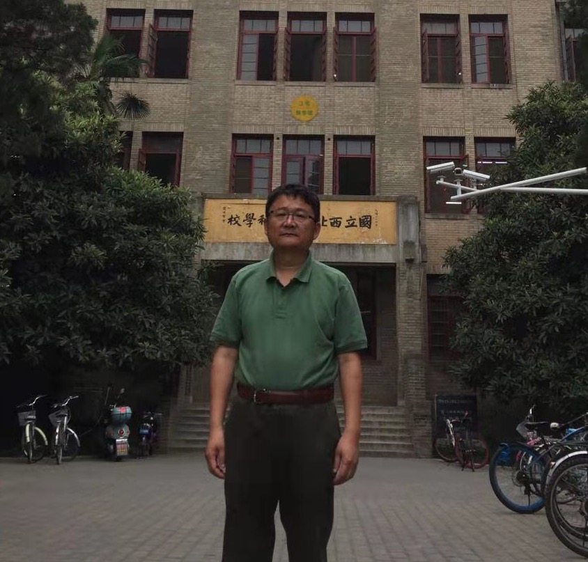 好博体育创新论坛第一千一百三十三讲：Categorification