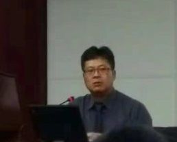 好博体育校庆117周年人文社科高端讲座暨“名家讲坛”：宋朝君臣共治之刍论