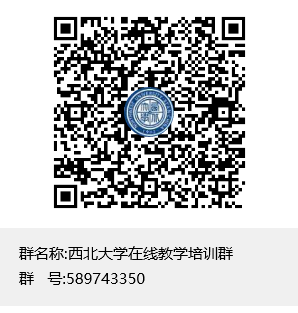 好博体育在线教学培训QQ群二维码.png