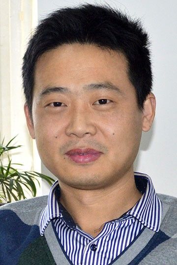 好博体育创新论坛第五百九十五讲（“弘扬爱国奋斗精神、建功立业新时代”系列活动)：电化学催化/储能材料设计与性能研究