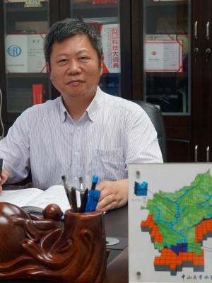 好博体育创新论坛第一千三百六十四讲：变化环境下流域洪水过程预报模拟