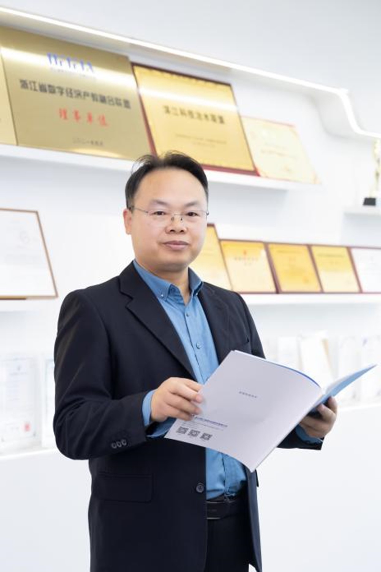 好博体育创新论坛第一千七百四十六讲：基于国产大模型的科技治水实践