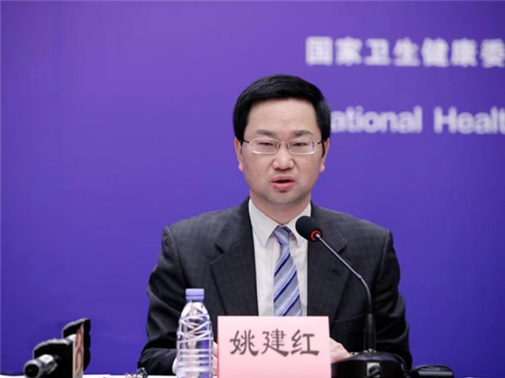 好博体育创新论坛第一千三百八十九讲：医教协同融合推进医学教育传承创新发展