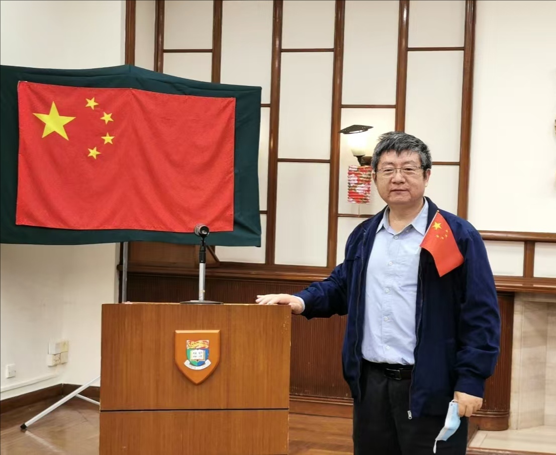好博体育创新论坛第一千七百五十八讲：岩土地质力学与矿产资源勘探的随钻监测 DPM新原位测量方法探讨 