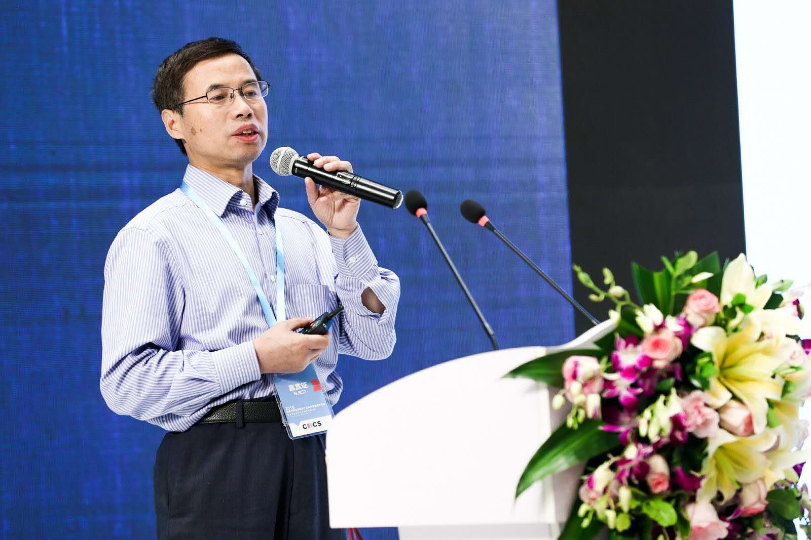好博体育创新论坛第九百六十九讲：超分子可见光催化及环境、能源和肿瘤治疗探索